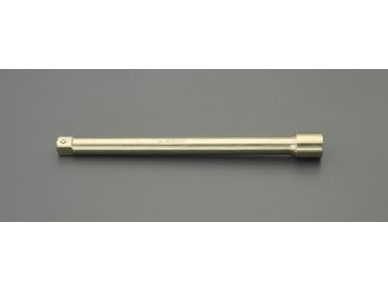 ●材質：アルミニウム青銅●差込角：３／４"●全長：２００ｍｍ●防爆●防爆・非磁性・耐摩耗性・耐食性に優れています。