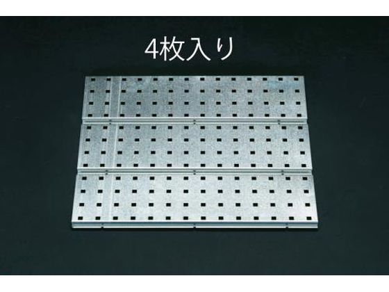 エスコ クリップボード 4枚組 440×520mm EA661CD-52C
