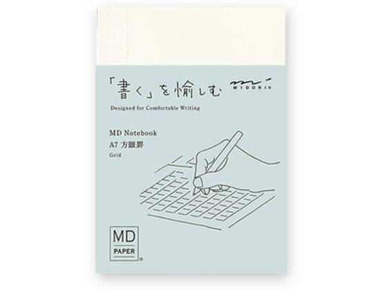 ミドリ MDノート A7 方眼罫 15346006