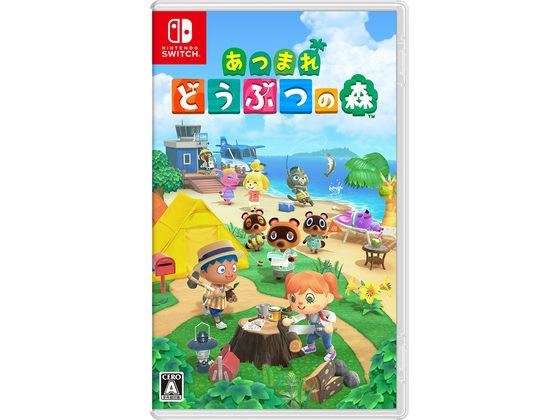 任天堂 あつまれ どうぶつの森 HACPACBAA 任天堂 あつまれ どうぶつの森 HACPACBAA