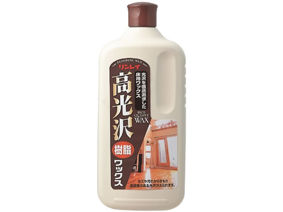 リンレイ 高光沢樹脂ワックス1L