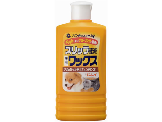 リンレイ スリップ軽減ワックス