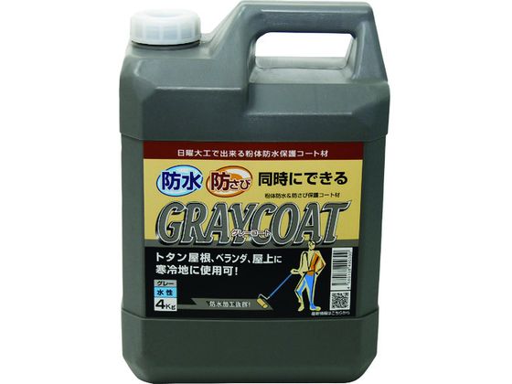 パワーテック グレーコート 防水・防錆中塗り材 4kg 17615