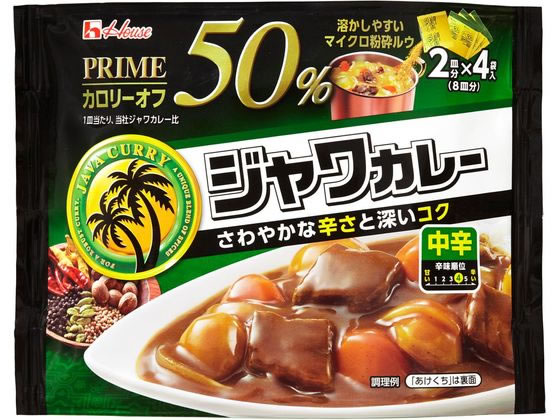 ハウス食品 プライムジャワカレー 中辛 112g ハウス食品 プライムジャワカレー 中辛 112g