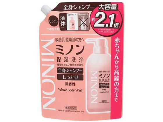 第一三共 ミノン 全身シャンプー しっとりタイプ 詰替用 800mL 第一三共 ミノン 全身シャンプー しっとりタイプ 詰替用 800mL