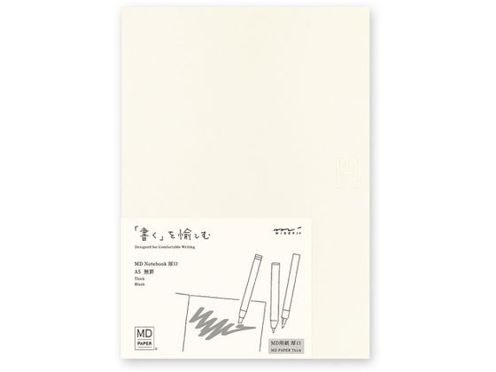 ミドリ MDノート 厚口 A5 無罫 15350006
