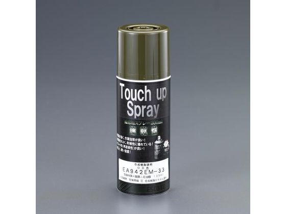 エスコ エナメルスプレー OD色 陸・海用 300ml EA942EM-33