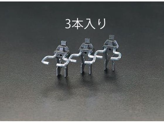 エスコ プライヤーホルダー 3本 17mm EA661CF-17