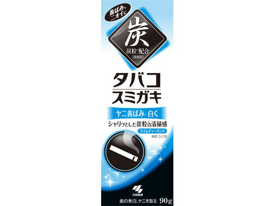 小林製薬 タバコスミガキ 90g
