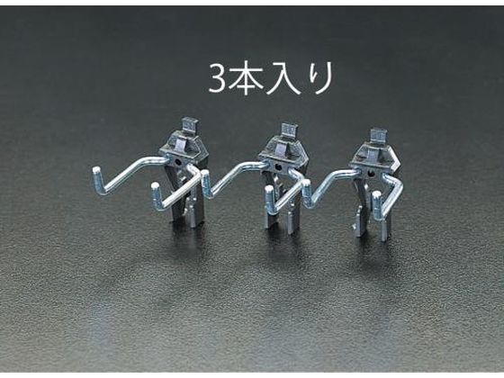 エスコ ハンマーホルダー 3本 40mm EA661CF-40