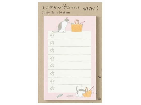 ミドリ 付せん紙 やること ネコ柄ピンク 30枚 19092006