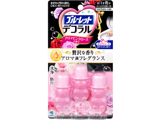 小林製薬 ブルーレットデコラル アロマピンクローズ