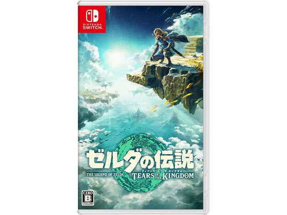 任天堂 ゼルダの伝説 ティアーズ オブ ザ キングダム HACPAXN7A 任天堂 ゼルダの伝説 ティアーズ オブ ザ キングダム HACPAXN7A