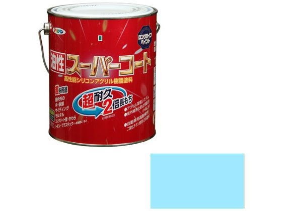 アサヒペン 油性スーパーコート 1.6L 水色