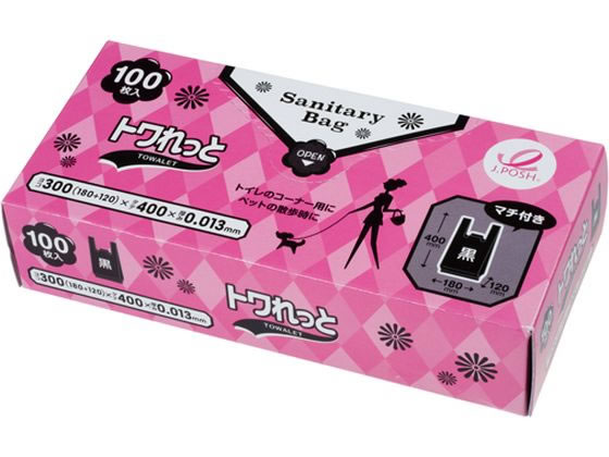 WpbNX G`Pbg| BOX t^Cv  100 SN05