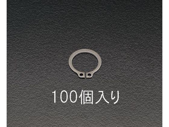 エスコ 軸用スナップリング 11mm 100個 EA949DA-11