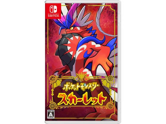 ポケモン ポケットモンスター スカーレット HACPALZXA ポケモン ポケットモンスター スカーレット HACPALZXA