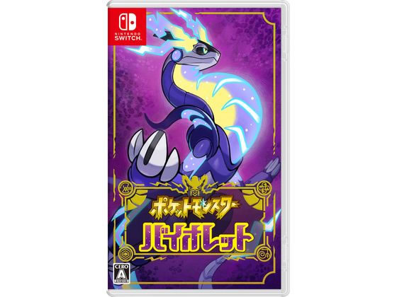 ポケモン ポケットモンスター バイオレット HACPALZYA ポケモン ポケットモンスター バイオレット HACPALZYA