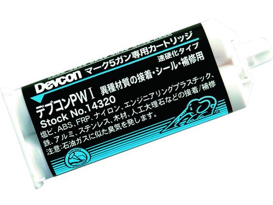 デブコン アクリル系接着剤 PW1 50ml DV14320
