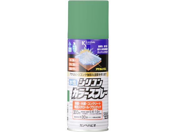 カンペハピオ 水性シリコンカラースプレー サーフグリーン 300ml カンペハピオ 水性シリコンカラースプレー サーフグリーン 300ml