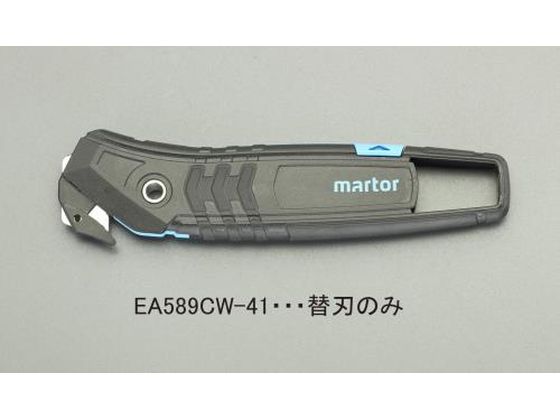 エスコ 開梱用カッター替刃 10個 EA589CW-41 エスコ 開梱用カッター替刃 10個 EA589CW-41