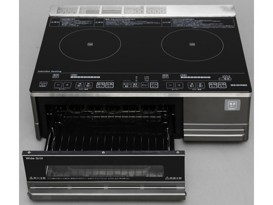 アイリスオーヤマ 2口IHクッキングヒーター 据置タイプ IHC-SG221 売上倍増 IHC-SG221 2口IHクッキングヒーター アイリスオーヤマ 調理機器
