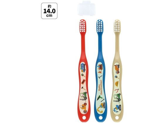スケーター 歯ブラシ3本セットキャップ1個付 3〜5才 はたらくクルマ スケーター 歯ブラシ3本セットキャップ1個付 3〜5才 はたらくクルマ