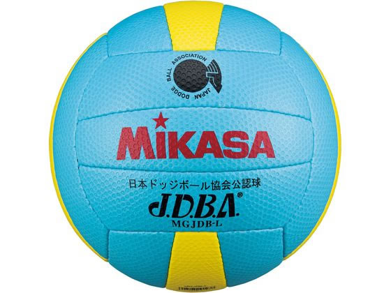ミカサ 小学生用ドッジボール検定球 3号 MGJDB-L ミカサ 小学生用ドッジボール検定球 3号 MGJDB-L