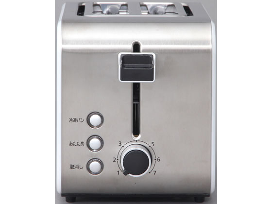 アイリスオーヤマ ポップアップトースター Ipt 850 Wが3 248円 ココデカウ アイリスオーヤマ ポップアップトースター Ipt 850 Wが3 248円 ココデカウ