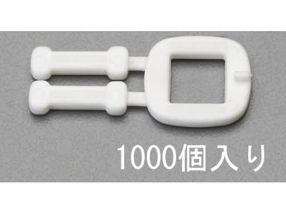 エスコ PPバンド用バックル 1000個 15.5mm EA628PM-116B