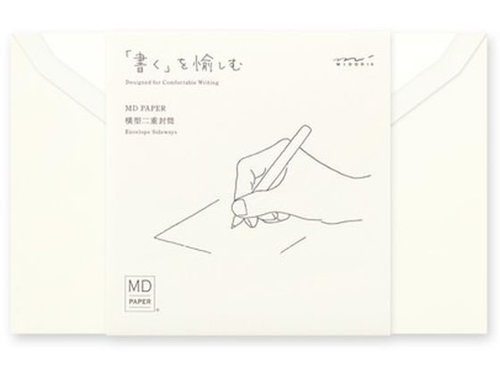 ミドリ 封筒 MD封筒 横A 8枚 20584006