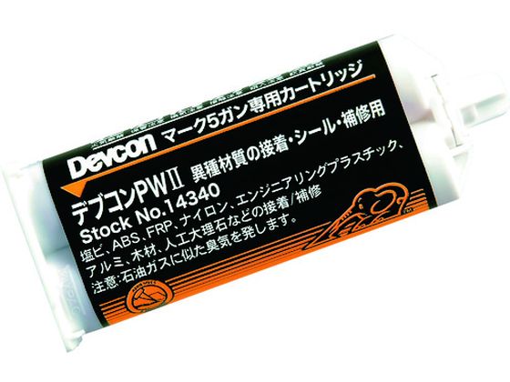デブコン アクリル系接着剤 PW2 50ml DV14340
