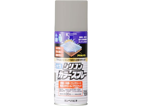 カンペハピオ 水性シリコンカラースプレー ライトグレー 300ml カンペハピオ 水性シリコンカラースプレー ライトグレー 300ml