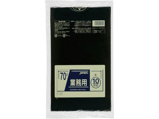 �W���p�b�N�X �Ɩ��p�|���� �X�^���_�[�h 70L �� 10�� P-72