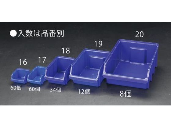 エスコ パーツトレー 重ね置型 青 60個 103×115×74mm