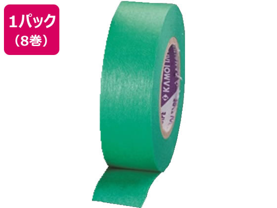 エスコ マスキングテープ 超弱粘着 15mm×18m 8巻 EA944NW-101