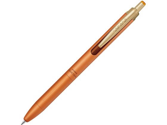 ゼブラ サラサグランド 0.5mm キャメルイエロー P-JJ57-VCY