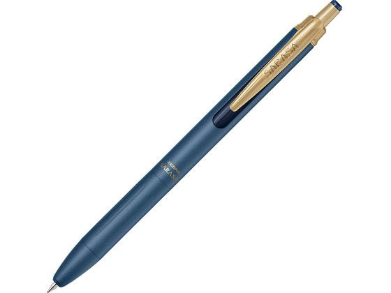 ゼブラ サラサグランド 0.5mm ブルーグレー P-JJ57-VBGR