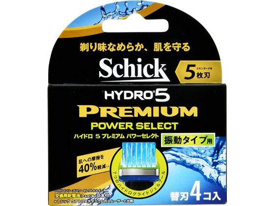 ●替刃●注文単位：１パック（４個）