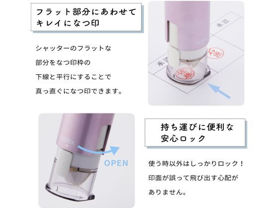 シャチハタ キャップレス9 MO式 ブルーレディ XL-CLNSC2 MOが