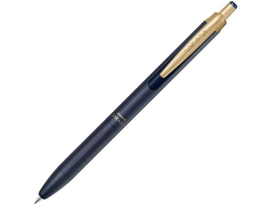 ゼブラ サラサグランド 0.3mm ダークブルー P-JJH57-VDB