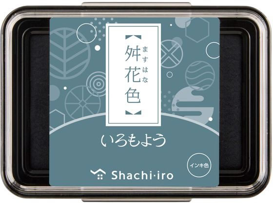 シヤチハタ いろもよう 舛花色 HAC-1-CBL