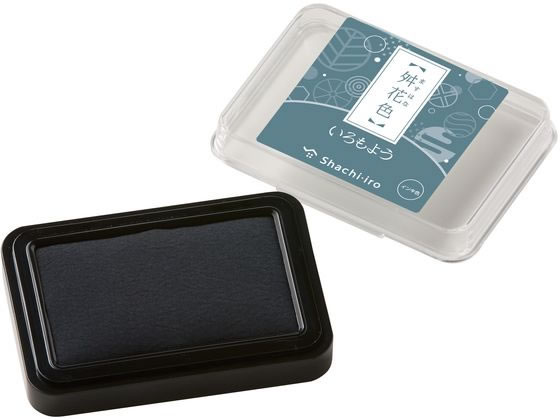 シャチハタ いろもよう 舛花色 HAC-1-CBLが586円 通販【ココデカウ