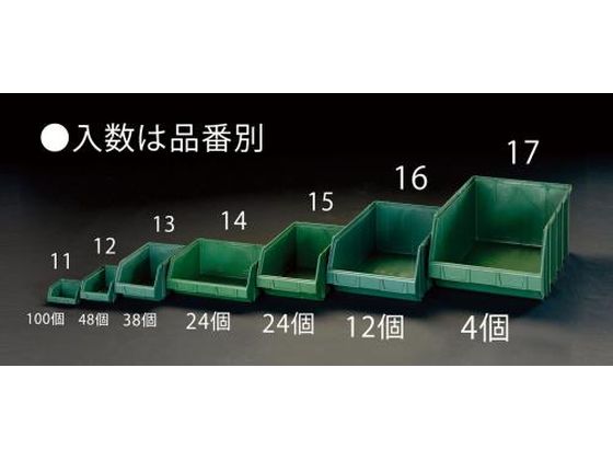 エスコ パーツトレー連結 重ね置型 緑 151×240×128mm 38個