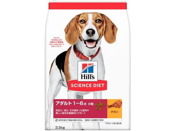 日本ヒルズ サイエンス・ダイエット アダルト 小粒 成犬用 3.3kg 日本ヒルズ サイエンス・ダイエット アダルト 小粒 成犬用 3.3kg
