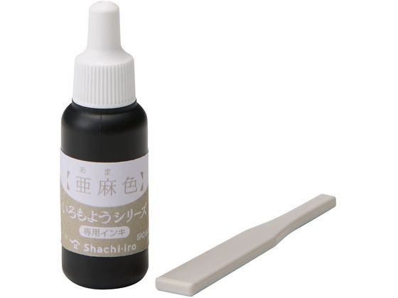 シヤチハタ いろもようシリーズ 専用インキ 亜麻色 SAC-8-PGR H シヤチハタ いろもようシリーズ 専用インキ 亜麻色 SAC-8-PGR H