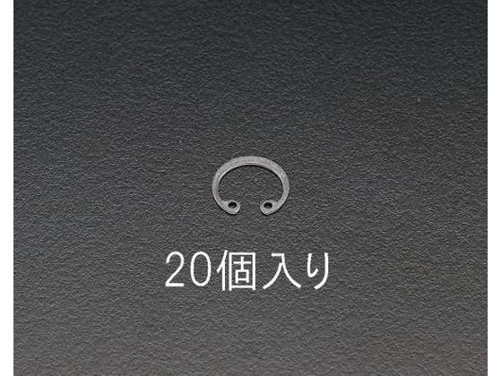 エスコ 穴用スナップリング 28mm 20個 EA949DB-28