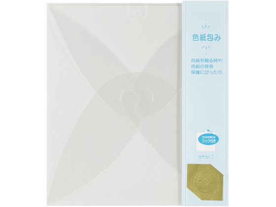 ミドリ カラー色紙包み 透明 33037