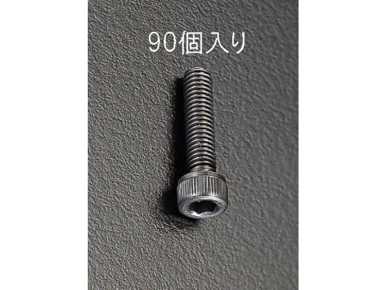 エスコ 六角穴付ボルト M4×15mm 90個 EA949DE-4 エスコ 六角穴付ボルト M4×15mm 90個 EA949DE-4