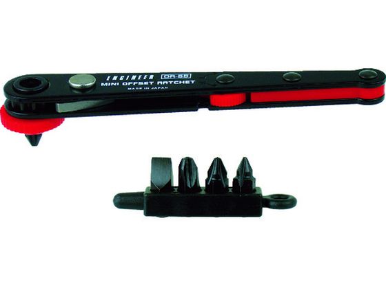 エンジニア オフセットラチェットセット(薄型) DR-55 エンジニア オフセットラチェットセット(薄型) DR-55